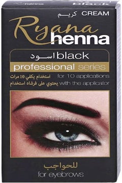 Ryana Eyebrow Henna Black 30ml  - Image 2