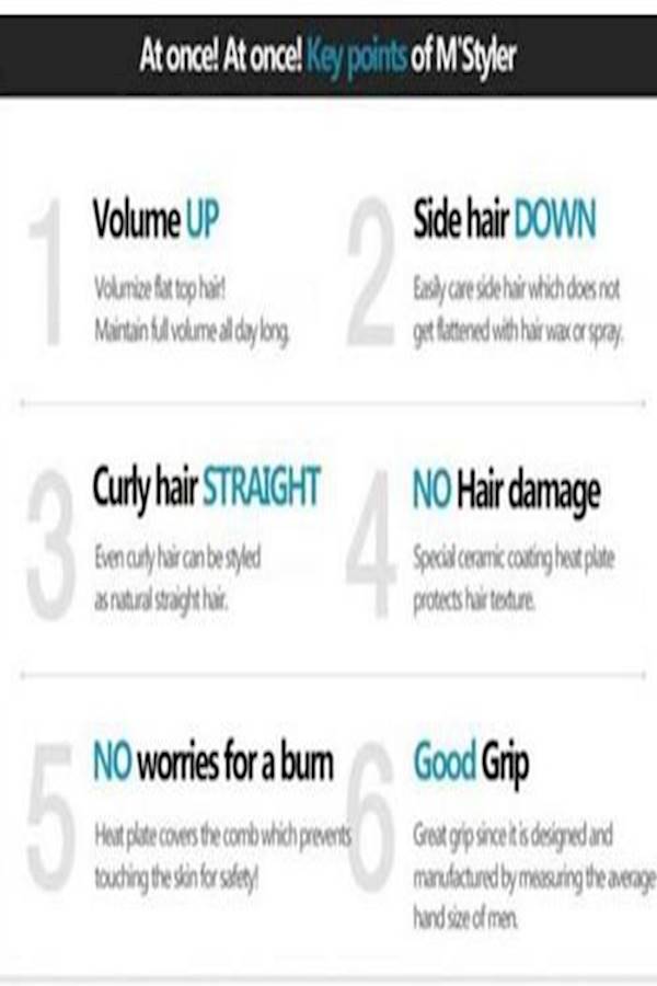 Hair Styling Comb Black - Image 2