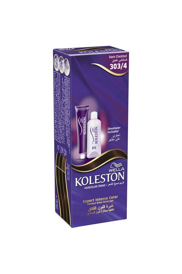 ويلا هير كالار كريم كستنائي داكن - Image 1