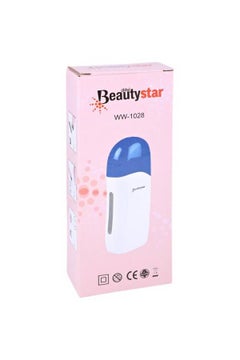 Beauty Star Depilatory Heater White 0.4kg  - Image 4