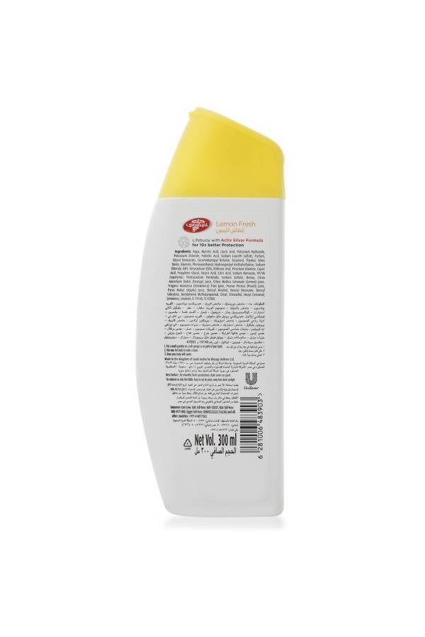Lemon Fresh Shower Gel 300ml