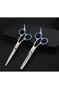 Generic Hair Cutting Scissors Set Silver/Black/Pink  - Image 2