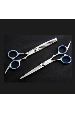 Generic Hair Cutting Scissors Set Silver/Black/Pink  - Image 4
