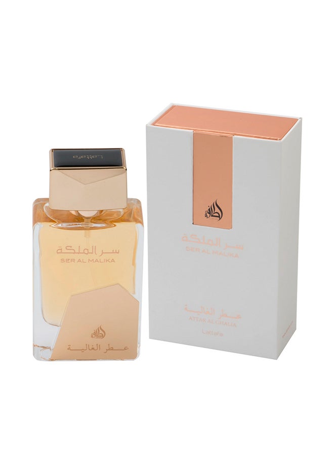 لطافة - سر الملكة عطر الغالية EDP 100ملليلتر - Image 1