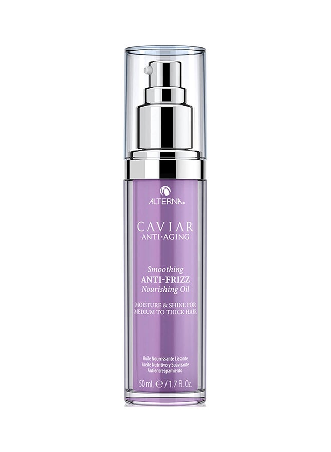 Caviar Smoothing Nourishing Oil 50ml - v1555047104/N23111615A_1