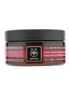 Apivita Color Protect Hair Mask with Sunflower And Honey 