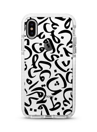 Protective Case Cover For Apple iPhone XS Max Arabian Pearls - v1555073142/N23492044A_1