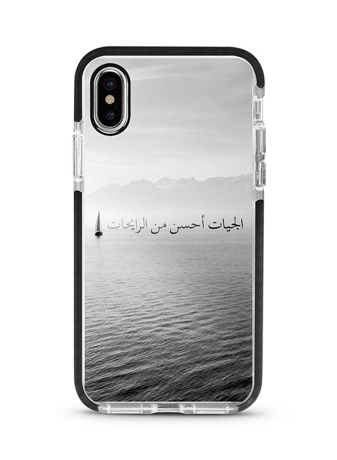 غطاء حماية واق لهاتف أبل آيفون XS ماكس مطبوع بالكامل بعبارة "The Future Is Better"