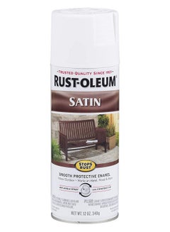 RUST-OLEUM Stops Rust Spray Paint And Rust Prevention Brown 