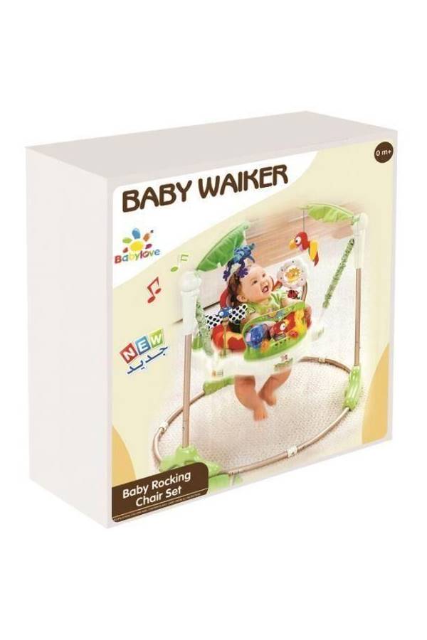 Baby waker Baby Love Rocking Chair Set  - Image 1