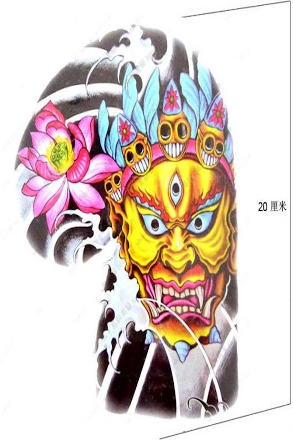 Generic Lotus Tattoo Sticker Multicolour  - Image 2