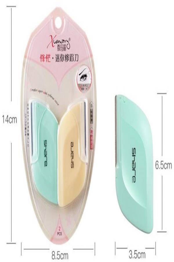 2-Piece Facial Hair Remover Set Green/Yellow/Silver - Image 2