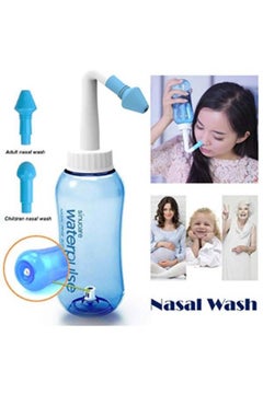 Generic 2-Piece Nasal Wash Nozzles With Bottle  - Image 5