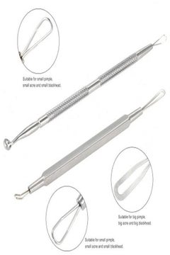 7-Piece Double-Edged Pimple Needle Set With Storage Bag Silver/Black - v1555081865/N23598056A_3