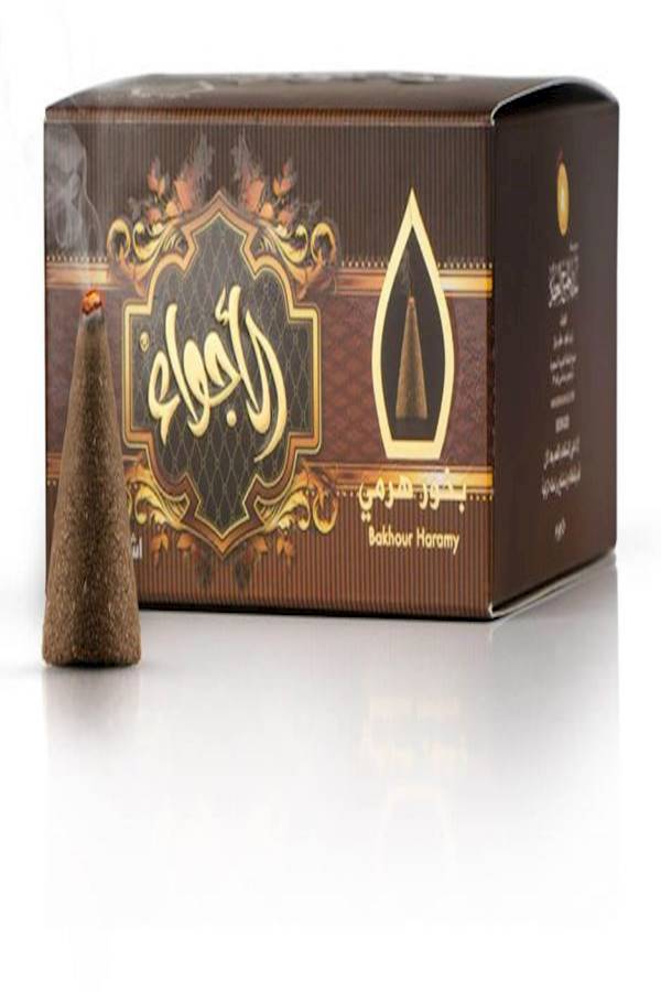 Sedralkhaleej AL Ajwaa Conical incense 50gm - SEDR-0328