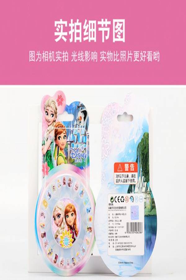 ملصقات أظافر مضادة للماء متعدد الألوان - Image 5