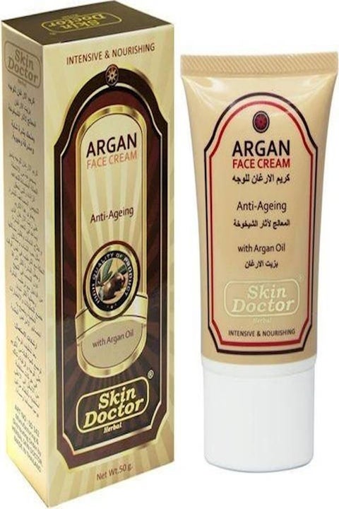 argan face cream 50grams