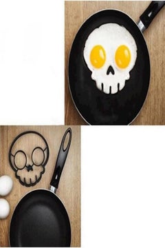 Generic Cranial Shaped Egg Ring Mold Black  - Image 4