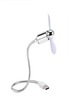 USB Mini Flexible Clock Fan With Led White and Silver