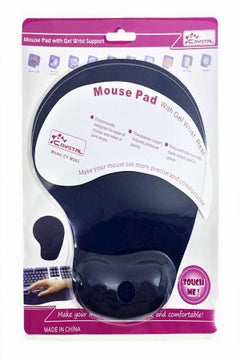 Mouse Pad With Rest Support Hand Pillow Blue