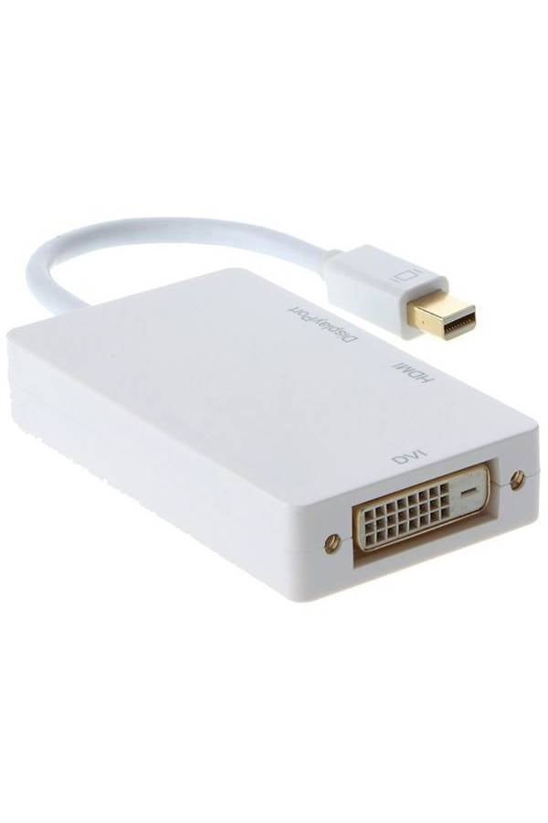 3-In-1 Mini Displayport Adaptor White/Gold - Image 2