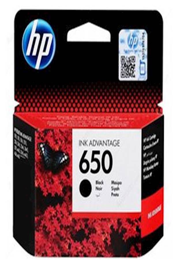 HP Cz101ak Hp 650 Black Ink Cartridge Black - Image 2