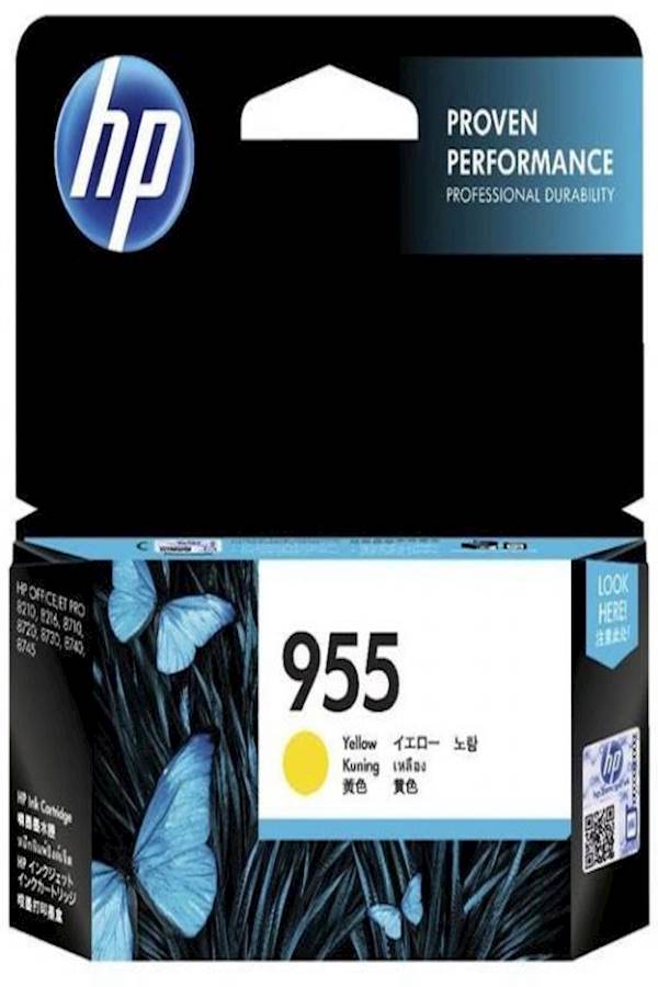 HP 955 Ink Cartridge Yellow - Image 2