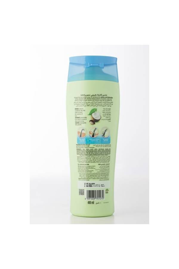 VATIKA Volume Thickness Shampoo 400ml - Image 2