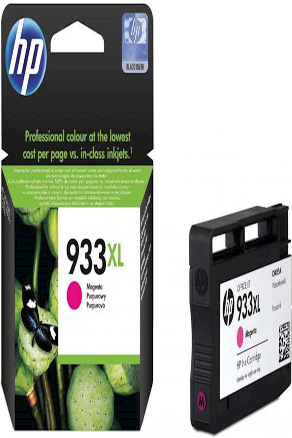 HP Cn055ae 933xl High Yield Magenta Ink Cartridge - Image 2