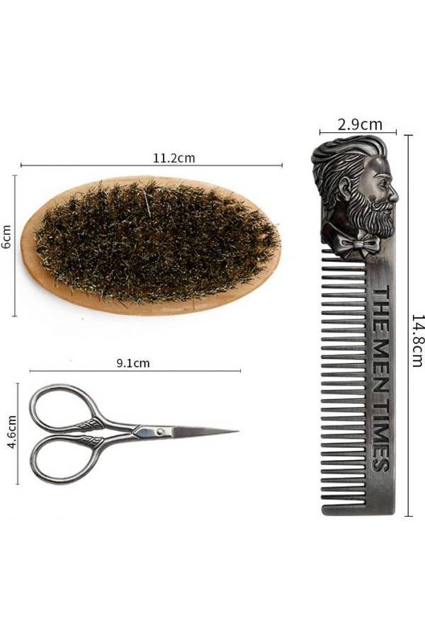 Beard Shaping Tool Set Brown/Silver/Black - Image 2