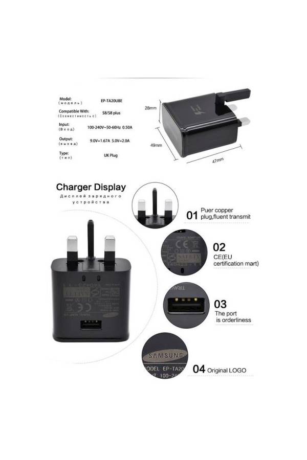 Generic - 3-Pin Charging Adapter For Samsung Note 8/Note 9/S8/S8+/S9/S9+/S10/S10+ With Type-C Charging Cable Black - Image 1