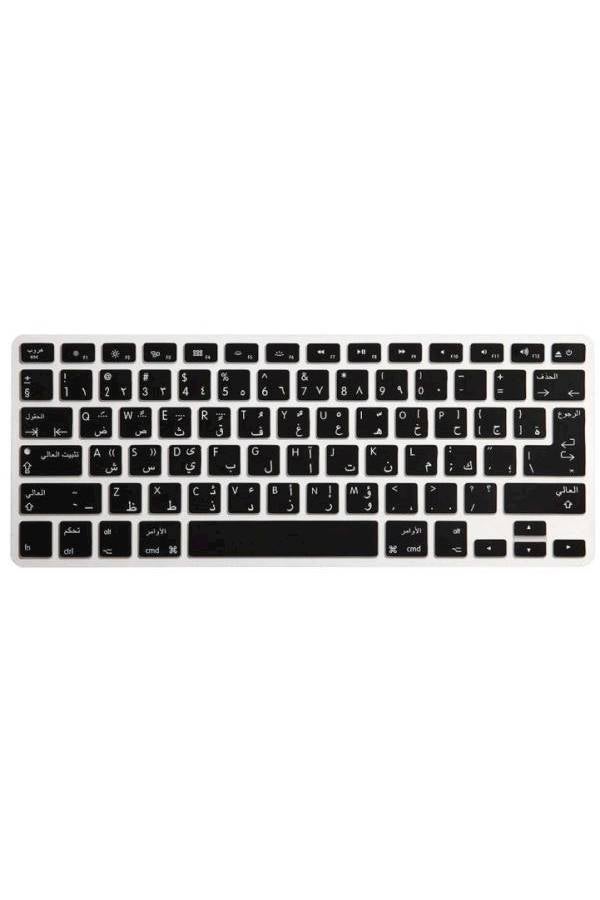Protective Keyboard Skin Cover For Apple MacBook Air 13.3-Inch/Pro 15.4-Inch Black/White