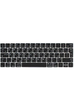 Silicone Keyboard Skin Cover For Apple MacBook Pro 13/15-Inch Black