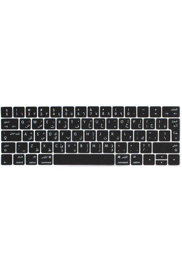 Generic - Silicone Keyboard Skin Cover For Apple MacBook Pro 13/15-Inch Black - Image 1