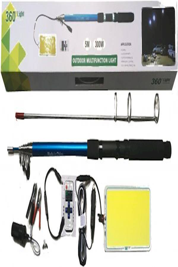 360 Light - Emergency Lights For Camping Blue/Black/Yellow - Image 1