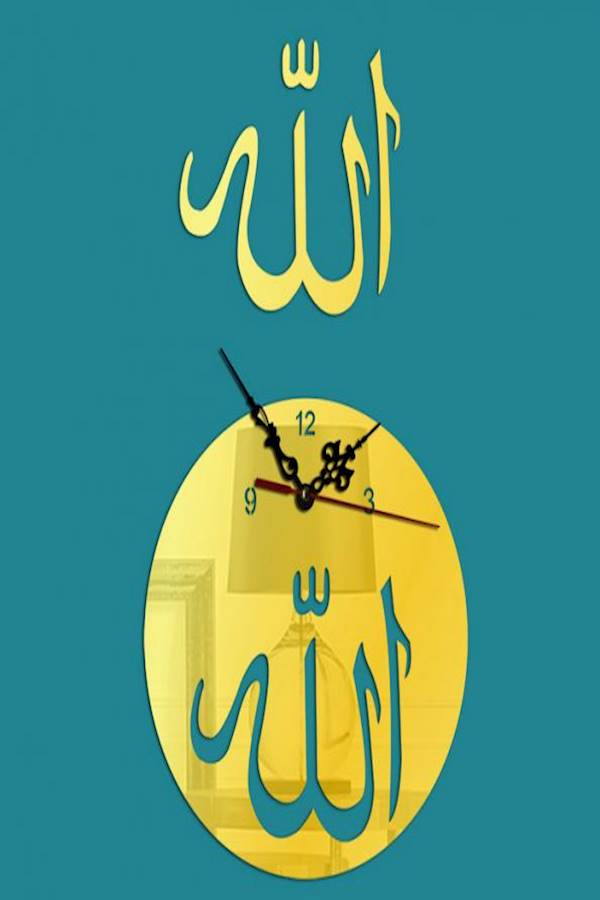 ساعة حائط ثلاثية الأبعاد من مادة الأكريليك قابلة للإزالة أصفر/أزرق 