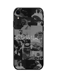 SYN Protective Case Cover For Apple iPhone XR 
