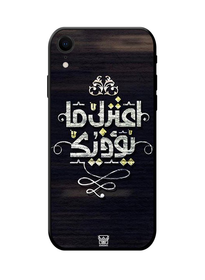 SYN Protective Case Cover For Apple iPhone XR