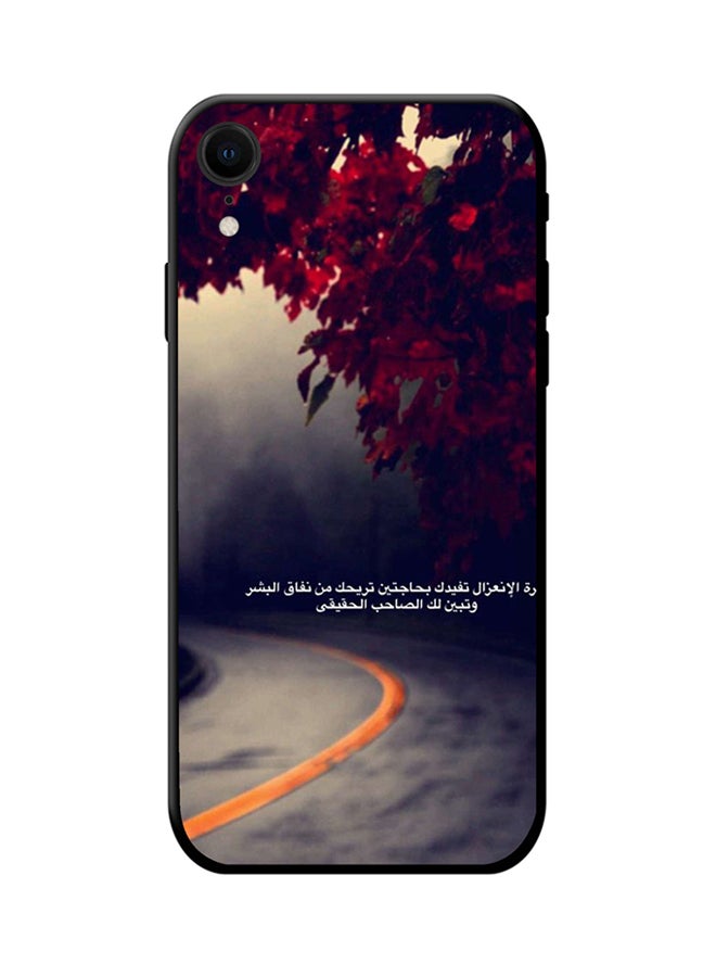 إس واي إن غطاء حماية واقٍ لهاتف أبل آيفون XR