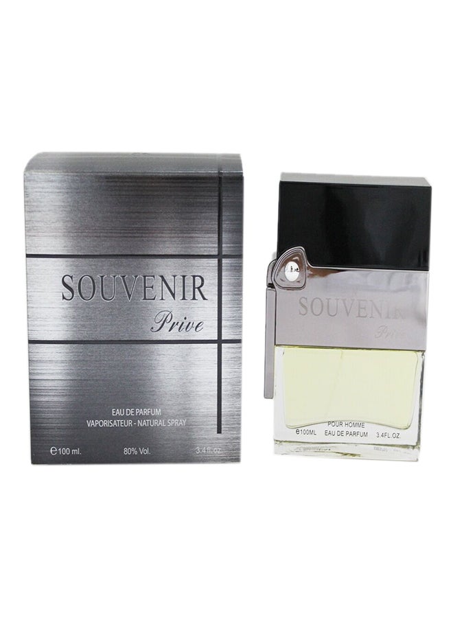 ماء عطر سوفينير برايف 100ملليلتر