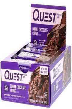 QUEST NUTRITION Pack Of 12 Protein Bar Double Chocolate Chunk Flavor (20g)  - Image 2