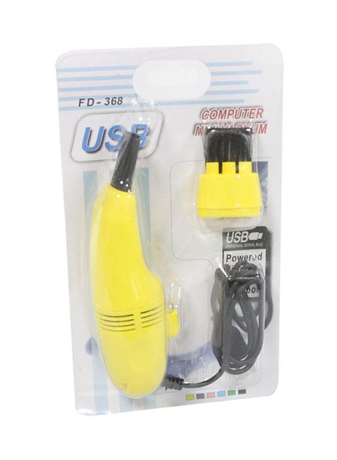 مكنسة كهربائية صغيرة للوحة المفاتيح مزودة بمنفذ USB أصفر - Image 4