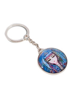 Mavi Su Keychain