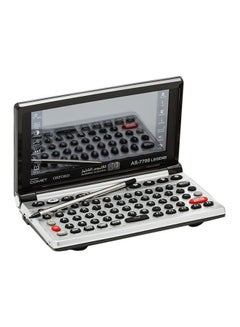 AlKamus Alshamel AlKamus Alshamel Electronic Dictionary AS-7700 White 