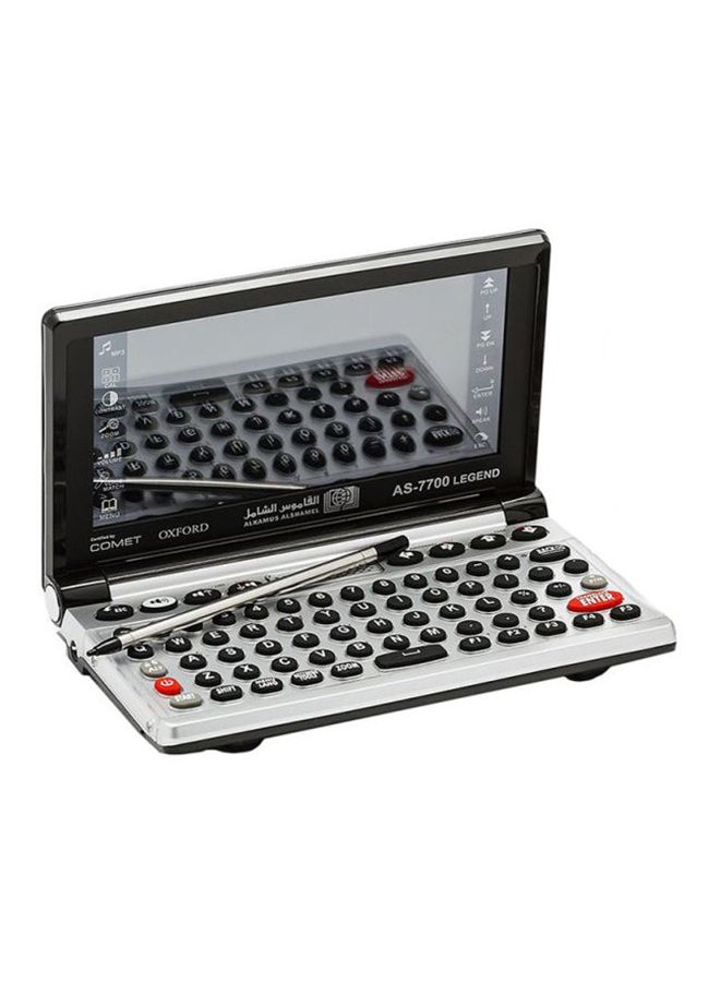 AlKamus Alshamel AlKamus Alshamel Electronic Dictionary AS-7700 White 