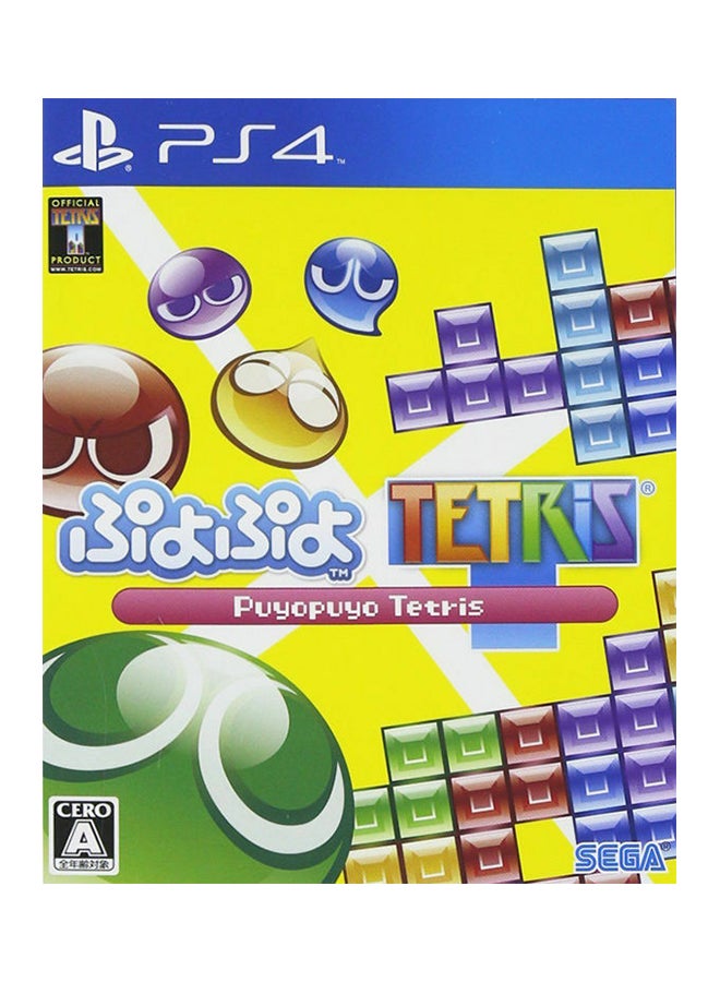 Sega Puyo Puyo Tetris (Intl Version) - Puzzle - PlayStation 4 (PS4)