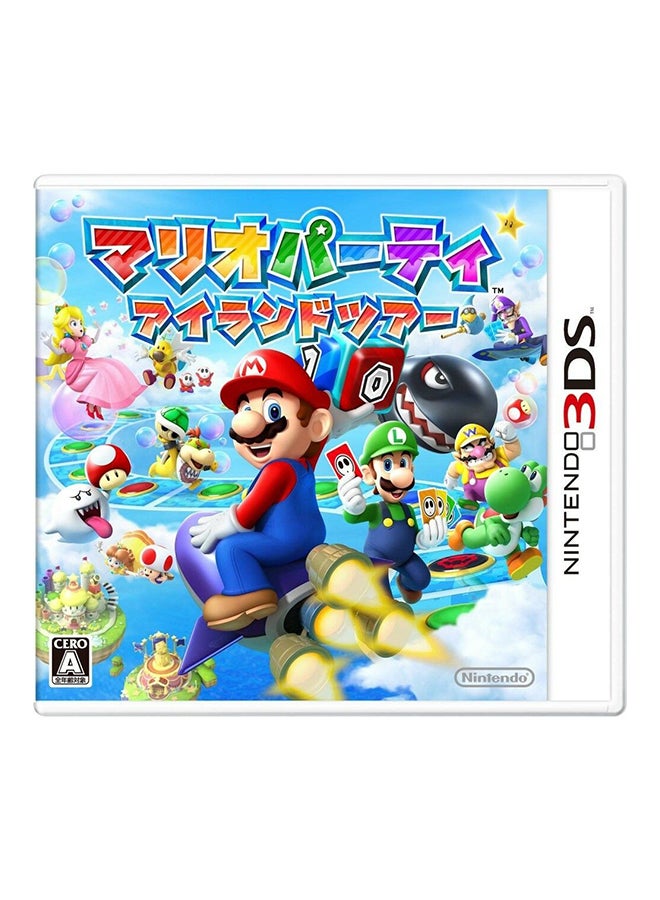 نينتندو لعبة "Mario Party: Island Tour" (إصدار عالمي) - music_dancing - nintendo_3ds  - Image 1