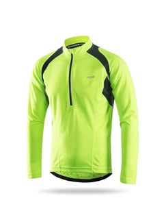 Generic Long Sleeves Cycling Jersey Green  - Image 3
