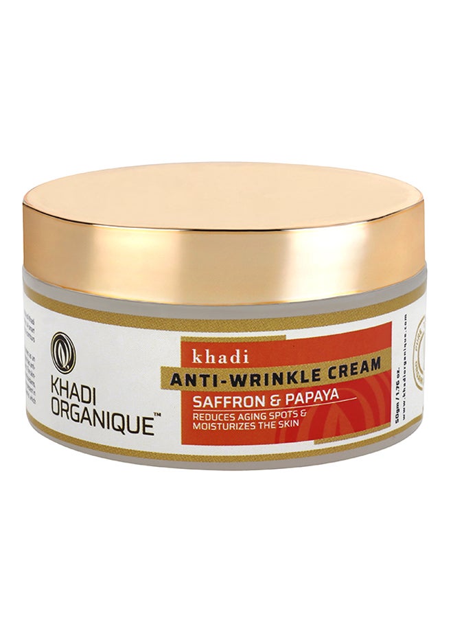كادي أورجانيك كريم مكافح للتجاعيد بخلاصة الزعفران والبابايا أبيض 50جرام - Image 1