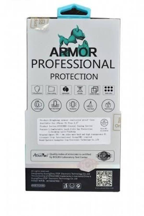 غطاء حماية واقٍ لهاتف أبل آيفون 7 شفاف - Image 3